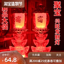 Prosperity Fortune lamp Treasure Lucky lamp LED God of Wealth Lamp Buddha Lamp Changming Lamp Buddha Table lamp for the lamp Xianjia Xiantang Lamp