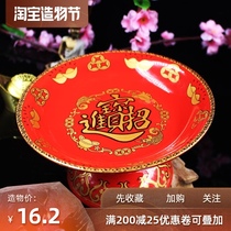 Buddhist supplies Buddha Hall fruit plate Ceramic Lotus flower plate Bodhisattva fruit plate Guan Gong God of Wealth Tribute fruit plate