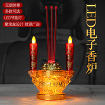 Environmentally friendly smokeless incense burner household electric incense candle worshiping Buddha incense burner LED Electric candlestick treasure plug electric incense burner