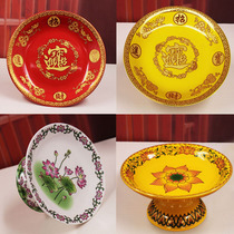Buddha Hall supplies ceramic high-footed lotus flower for fruit plate Buddha front for fruit plate Bodhisattva God of wealth supply 6-9 inches