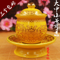 Buddha Cup ceramic lotus water water Cup for the Cup before the Guanyin Buddha for the Buddha to worship the Buddha and the holy water Cup