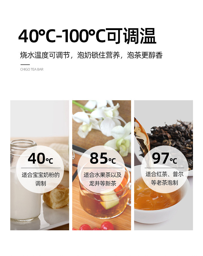 志高 下置水桶饮水机 家用立式茶吧 图6