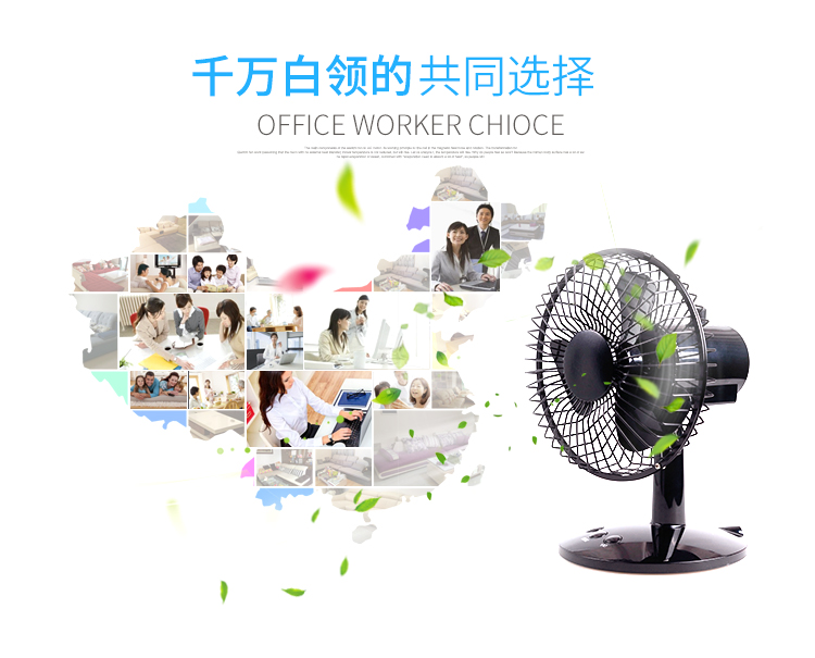 Quạt mini Honk mini USB 6 inch siêu yên tĩnh có thể lắc đầu bàn máy tính để bàn ký túc xá quạt nhỏ - USB Aaccessories quạt cầm tay xiaomi