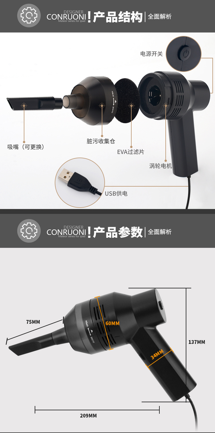USB mini chân không mạnh mẽ sạch máy tính xách tay bàn phím máy tính cầm tay mini-điện thoại bụi làm sạch bụi - USB Aaccessories quạt để bàn mini