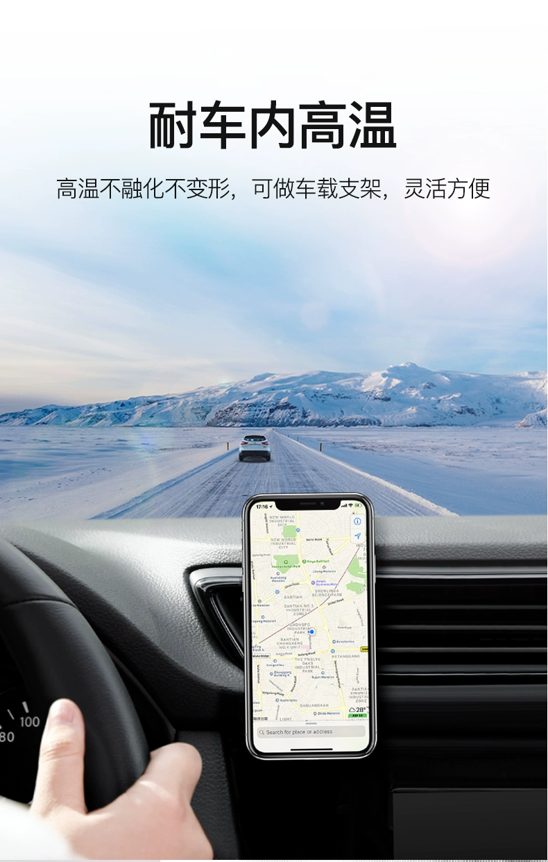 集 线 贴 Nhãn dán đa năng công nghệ nano đen điện thoại di động khung lười biếng lưới đỏ lắc âm thanh giả tạo miễn phí máy tính để bàn đa chức năng xe lười biếng khung thủy thủ dán mạnh mẽ mà không để lại dấu - Phụ kiện điện thoại di động ốp điện thoại iphone 6