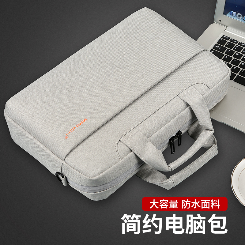 Computer bag 15 6 inches suitable for Lenovo r7000p delivers y7000p Games Bench r9000p Huawei 14 Huo Shuo Dell 13 HP Notebook Little New pro16 Ying