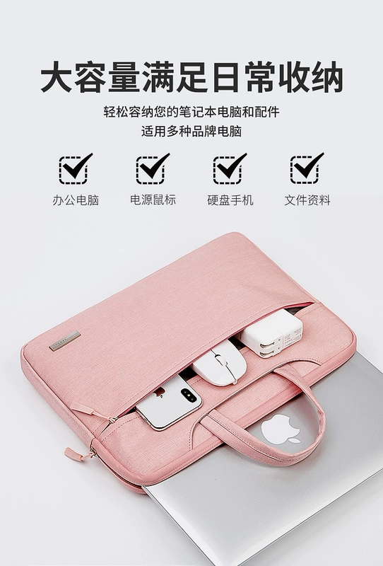 Túi đựng laptop Mac nữ 14 inch táo macbookpro 15 inch air13 thời trang đơn giản tươi mới Lenovo Xiaoxin Huawei Dell Xiaomi Asus 15,6 inch túi xách túi lót - Phụ kiện máy tính xách tay