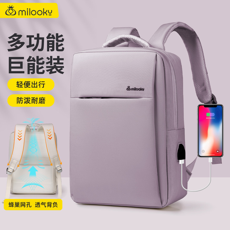 New Backpack for Women 16inch Laptop Bag for Men Suitable for Lenovo Legion R9000P Gaming Laptop Y7000P Notebook Backpack 17 Hp 15 Dell 15.6inch Asus Tianxuan 17.3 New Backpack for Women 16inch Laptop Bag for Men Suitable for Lenovo Legion R9000P Gaming Laptop Y7000P Notebook Backpack 17 Hp 15 Dell 15.6inch Asus Tianxuan 17.3