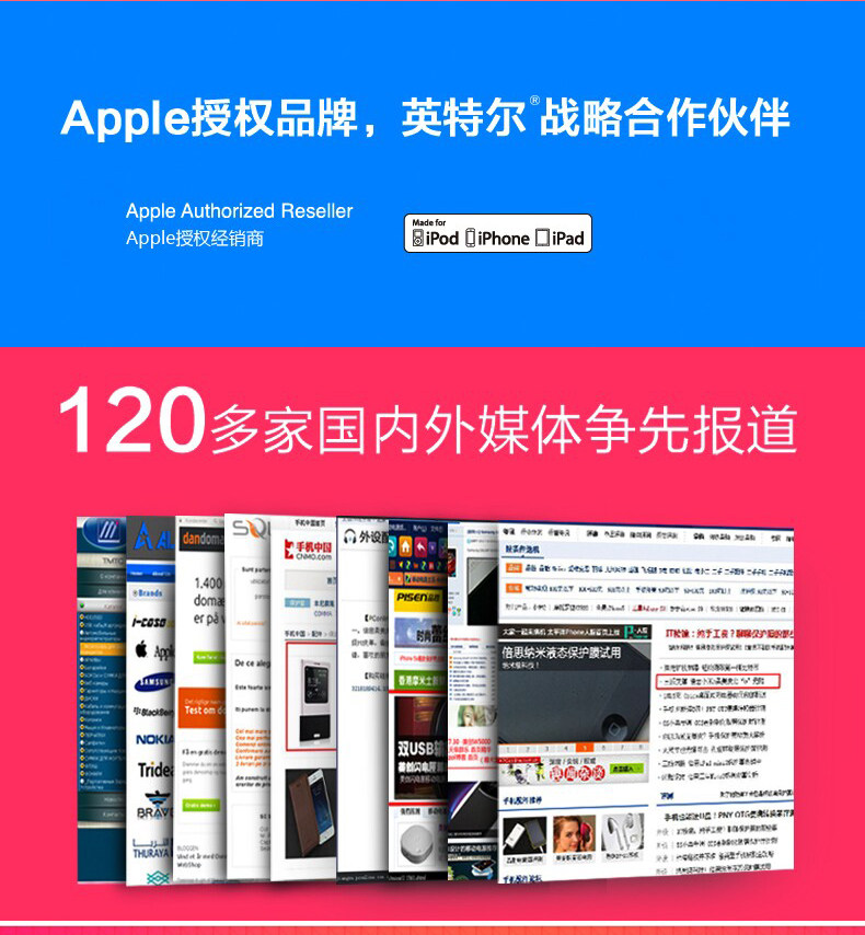 Ventilateur USB - Ref 401763 Image 24