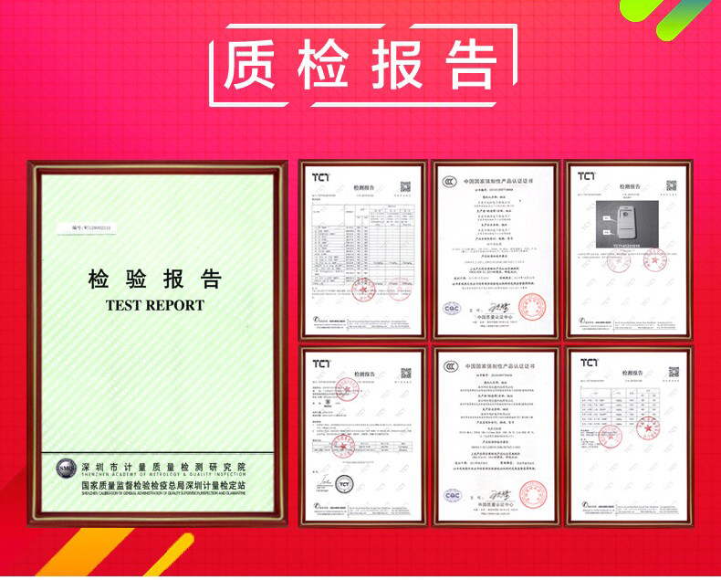 Ventilateur USB - Ref 401763 Image 26