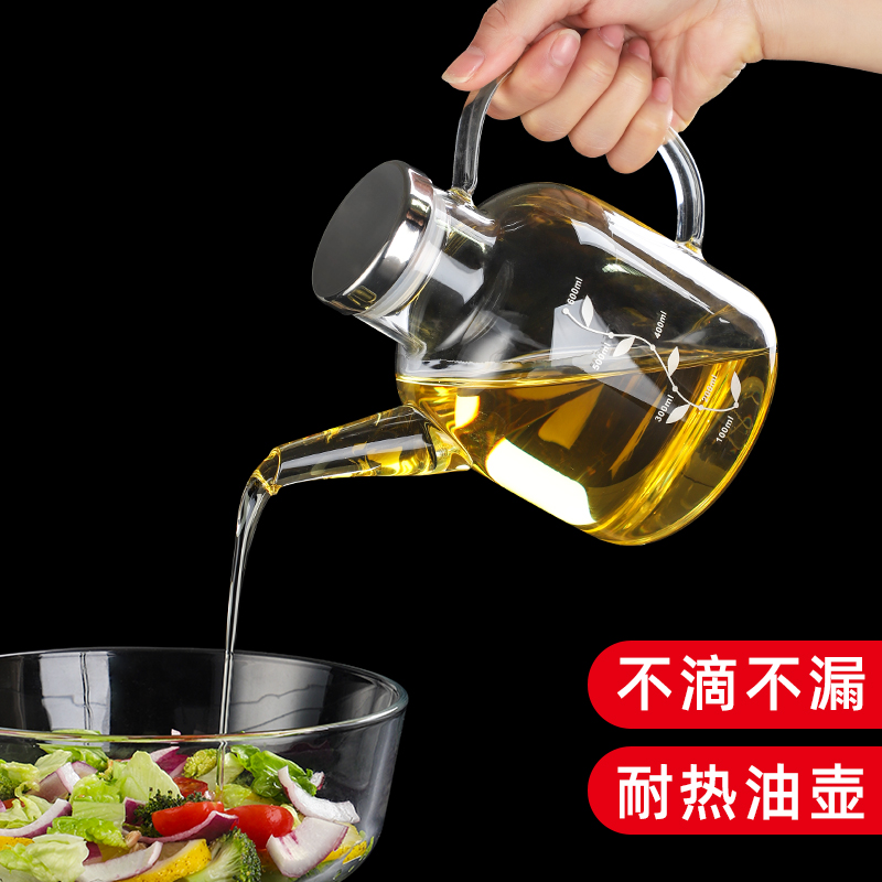 Glass oil jug anti-leaking oil bottle kitchen home not hanging oil seasoned with soy sauce small vinegar bottle with scale large oil tank