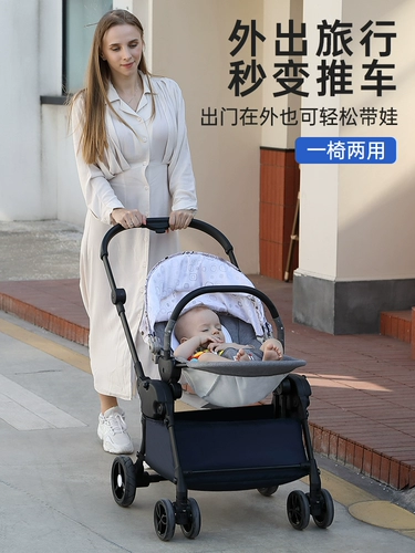 Детская электрическая успокаивающая качалка, качающаяся машина, колыбель для сна