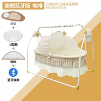 [Увеличение обновления на 1 метр] Флагман Bluetooth-Coffee Coffee Brown