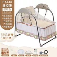 Brown-Upgrade Dual-Dual-Drive-Remote Consect Version-1 Пространство метра+встряхнуть