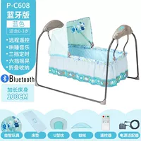 Gree Blue-Reinforment