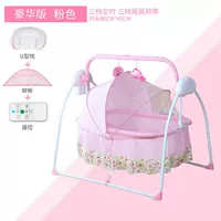 Москитная сетка, делюкс издание, дистанционное управление, 80см