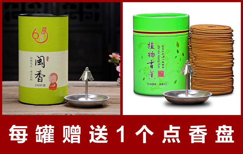 vòng tay gỗ xá xị Hoàng gia - Sản phẩm hương liệu nhang phong thủy