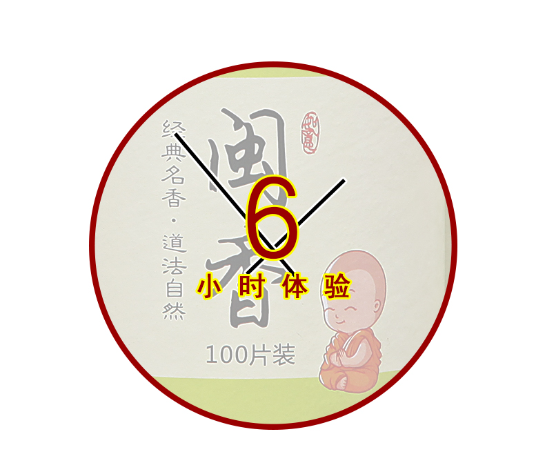 vòng tay gỗ xá xị Hoàng gia - Sản phẩm hương liệu nhang phong thủy