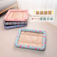 Gouwn Four Seasons Universal Summer Mat, маленькая кровать для собак кошачья подушка для собак подушка для кошки спящая подушка кошачья кровать летнее гнездо