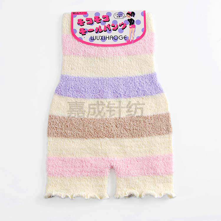 Sous-vêtement chaud doux en polyester, polyester,  - Ref 749534 Image 7