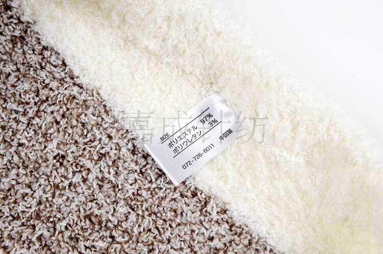 Pantalon pyjama - Ref 715971 Image 22