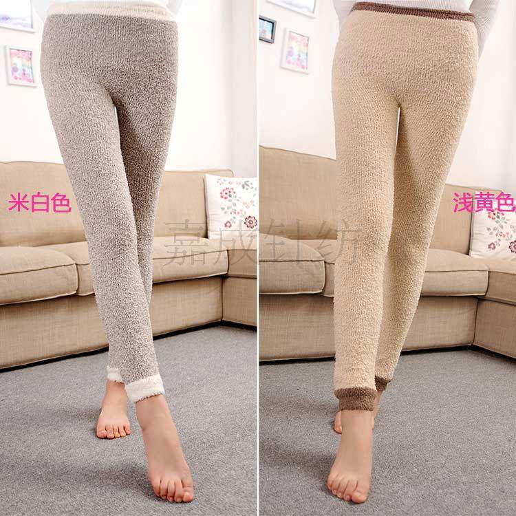 Pantalon pyjama - Ref 715971 Image 10