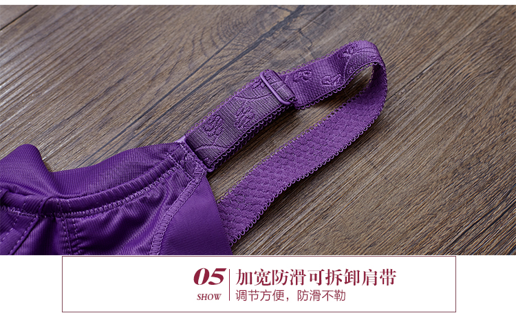 Kích cỡ lớn bra béo mm siêu mỏng chống chói đầy cốc chống chảy xệ tụ tập lại gần để nhận sữa lớn cup đồ lót nữ - Áo ngực thể thao ao lot