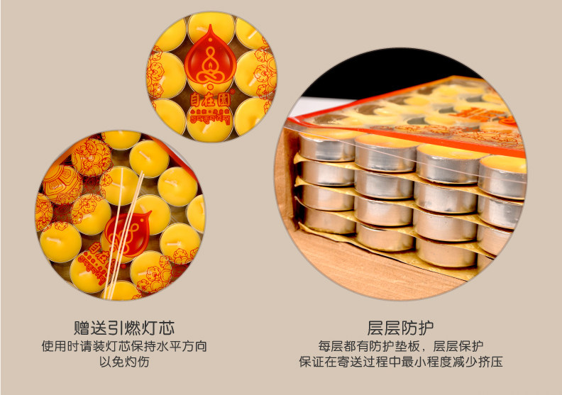 Bougie - Ref 2486055 Image 19