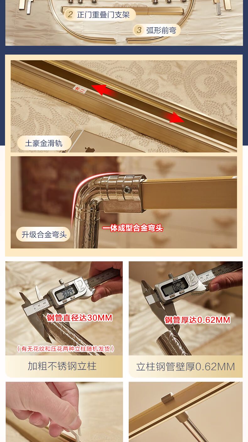 người Nam Cực công chúa phong cách ba-cửa giường Gạo mở rộng mạng lưới đường sắt U-rail đúp hộ gia đình 1.8m1.5 tài khoản - Lưới chống muỗi màn ngủ tự bung