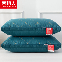 Antarctic Cotton Pillow Core Hotel Pillow Home Double Pillow Student Dorm Single Neck Pillow Pair