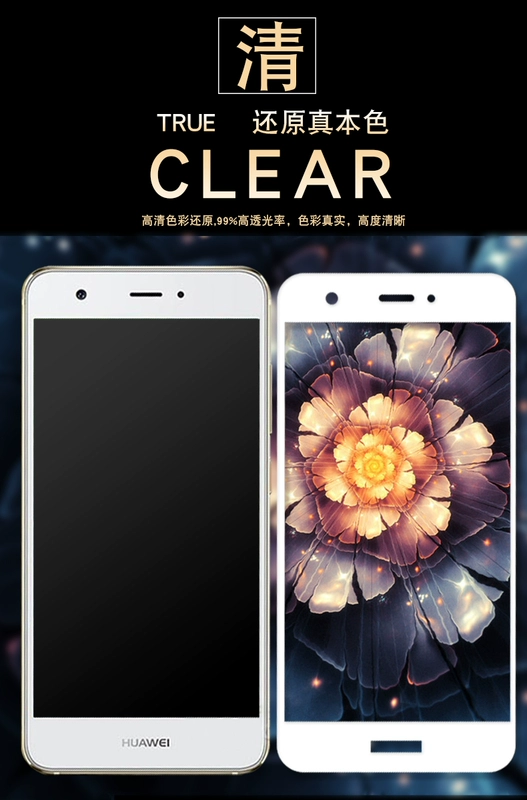 Huawei nova phim thép Caz-AL10 điện thoại di động phim toàn màn hình phiên bản độ nét cao của thanh niên đặc biệt bao phủ chống cháy nổ - Phụ kiện điện thoại di động ốp lưng samsung a20