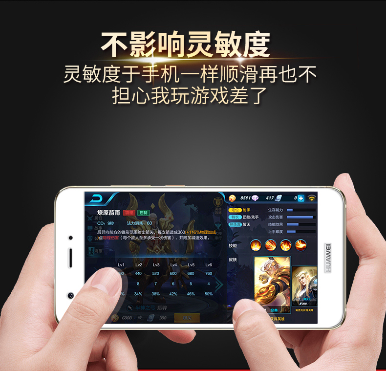 Huawei nova phim thép Caz-AL10 điện thoại di động phim toàn màn hình phiên bản độ nét cao của thanh niên đặc biệt bao phủ chống cháy nổ - Phụ kiện điện thoại di động ốp lưng htc u11