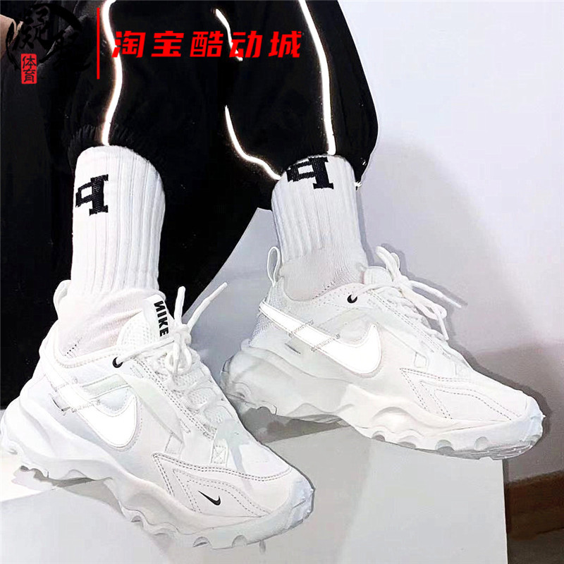 Nike TC 7900 sails white women's casual sports old daddy shoe running shoes DD9682-100