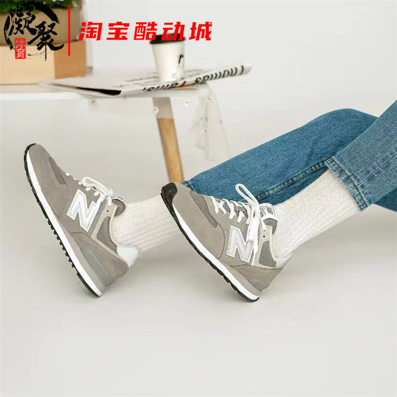 New Balance 574 Series NBNew meta-ancestral grey retro casual jogging shoes ML574EGG