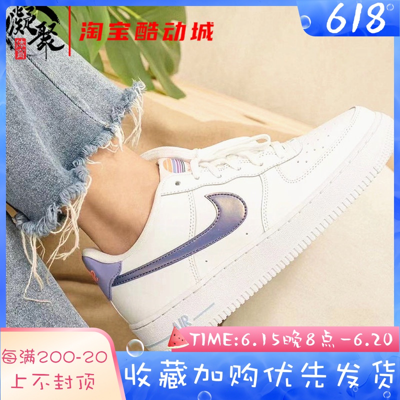 Nike Air Force 1 AF1 White Blue Air Force One women's casual board shoes DC8188-100