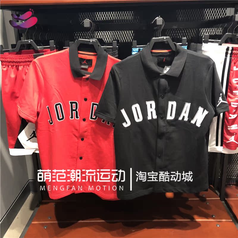 AIR JORDAN Men AJ retro training to wear basketball sports T-shirt AJ1111-010-687-100