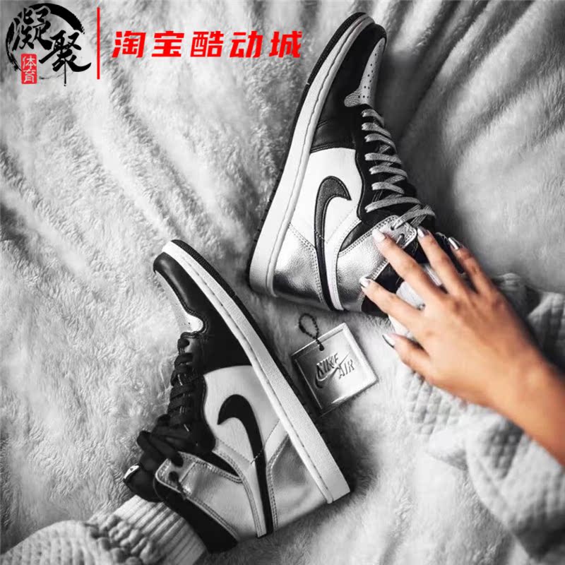 Air Jordan1 High OG Retro black and silver toe high tube basketball shoes CD0461-001