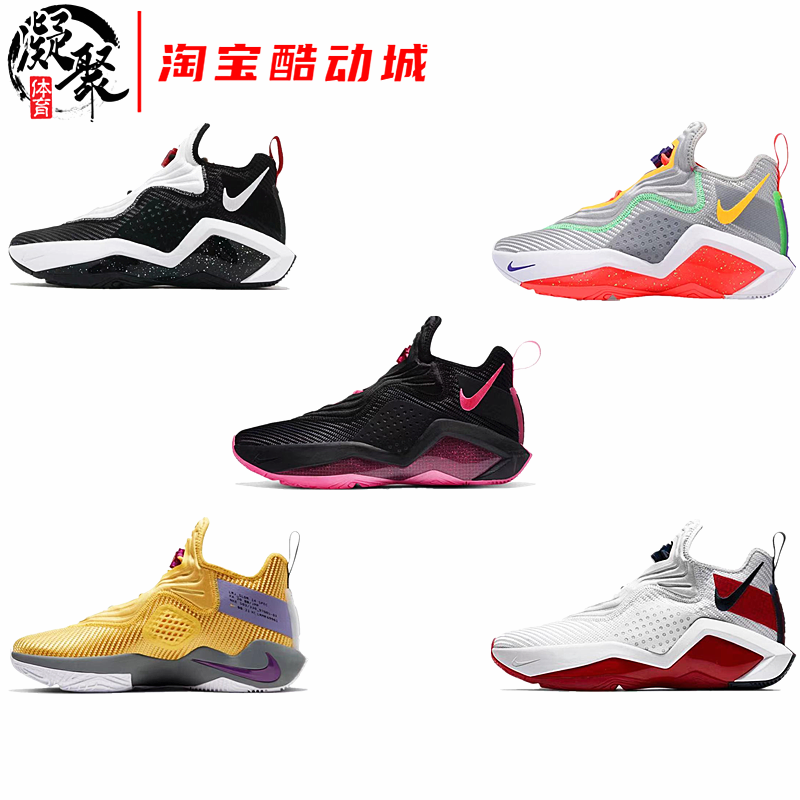 Nike LeBron James fighters 14 Soldiers Lake Mandarin Duck Breast Cancer Basketball Shoes CK6047