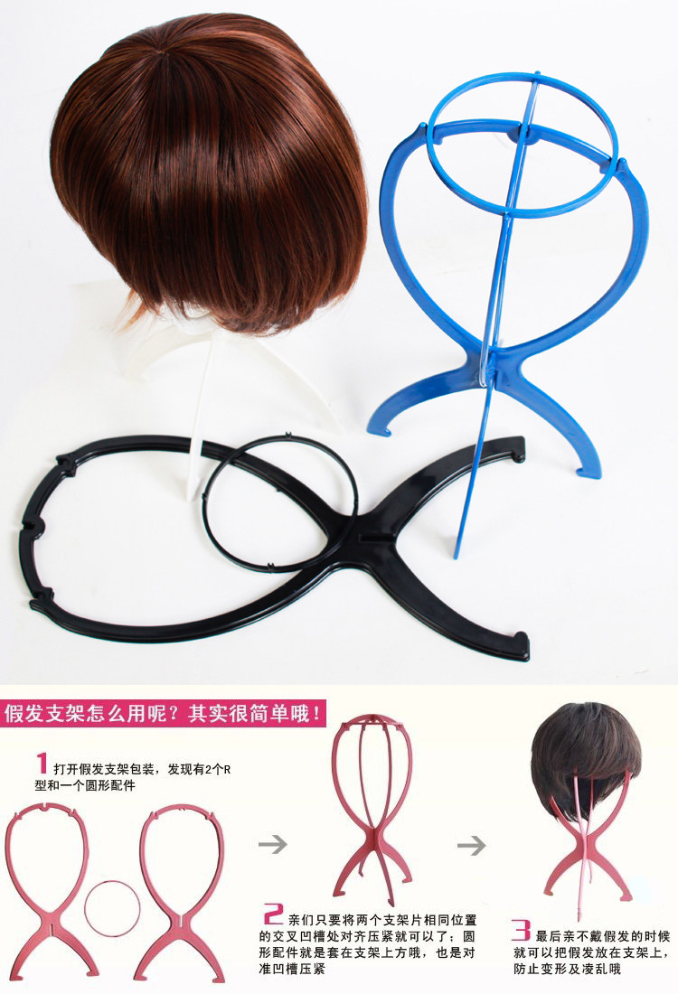 Accessoires pour perruques - Ref 231673 Image 3