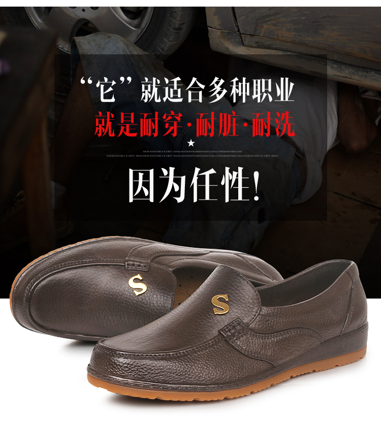 Chaussures - bottes caoutchouc homme - semelle tendon - Ref 963394 Image 7