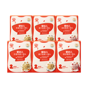 【40.4/6盒】秋田满满婴标果蔬小馒头*6盒