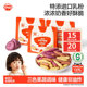 秋田满满儿童零食高钙果蔬奶酪脆饼干无额外盐添加零食儿童饼干