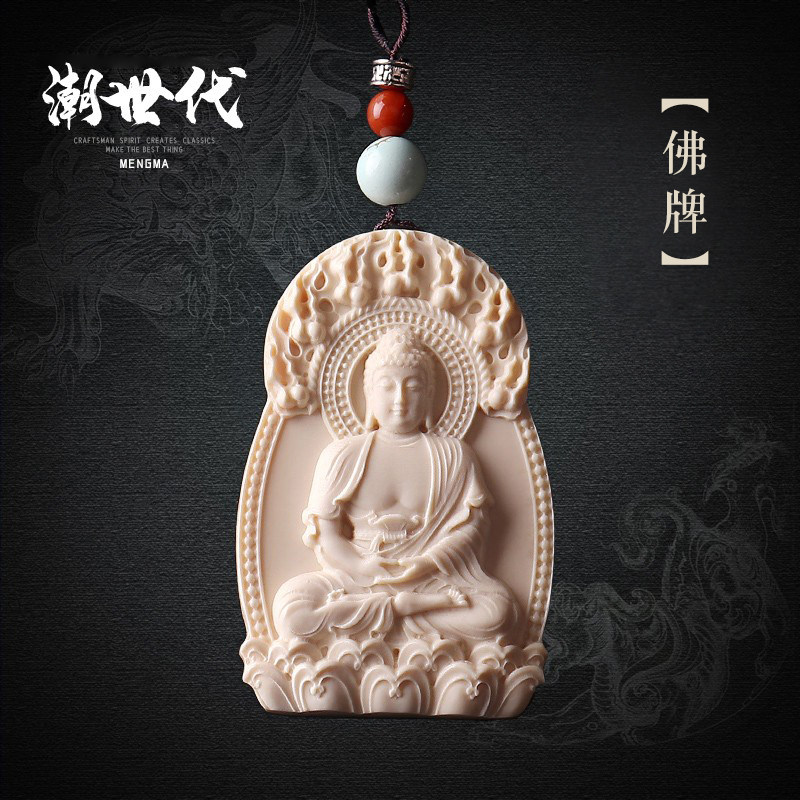 Ice Mammoth Ice Carved Twelve Zodiac Zodiac Brand Necklace Pending Pending Gift