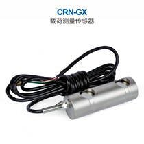  Lifting limiter Overload alarm Pin shaft load cell Elevator accessories Lifting accessories CRN-GX