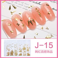 J15