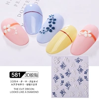 581