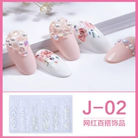 J02
