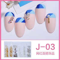 J03