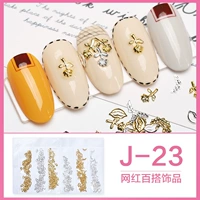 J23