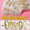 Товары от sioux斯欧雪旗舰店